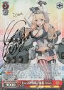 SP Iowa級戦艦1番艦 Iowa(サイン入り)