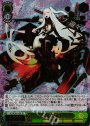 SP 空母棲姫(箔押し入り)