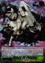 SP バーサーカーモード 港湾棲姫(箔押し入り)