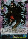 SP 水母棲姫(箔押し入り)