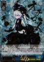 SP 駆逐棲姫(箔押し入り)