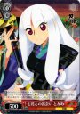 S-R 七花との出会い とがめ(ホロ)