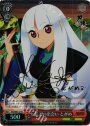 SP 七花との出会い とがめ(サイン入り)