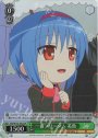 SR 一番フリーダム 美魚