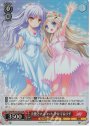 SR 天使とマスコット かなで&クド