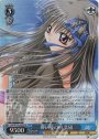 SR 儚い夢の中 美凪