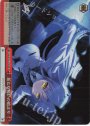 RRR 新たな戦いの始まり