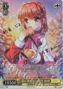 SP 思い出とたい焼き あゆ(サイン入り)