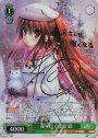 SP 移り行く季節 鈴(サイン入り)