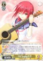 R My Song 岩沢