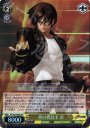 SR 炎の貴公子 京