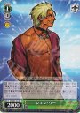 R シェン・ウー