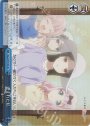 SR 恵まれた私