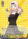 RR 天才たちの真剣勝負 千花