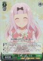 SR 心理テスト 千花