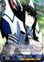 RR 野望を抱く皐月