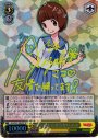 SP どうにもとまらないマコ(サイン入り)