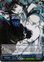 SP 守りたい世界のために 皐月(サイン入り)