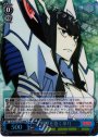RRR 野望を抱く皐月