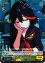 SR 2年甲組 流子