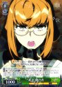 R “友達”穂乃香