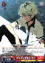 R 無気力で無頓着 勝平