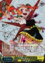 SP “不思議メンヘラ”仁子(サイン入り)