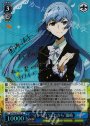 SP “分かち合うこれから”園崎(サイン入り)