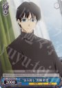 PR “お人好し”黒桐 幹也