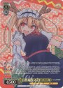OFR 自称最強メイド トール