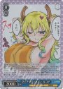 MDR ダイナマイトボディ ルコア(箔押し入り)