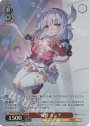 OFR 覚醒 カンナ