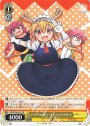PR ドタバタな日常 トール&イルル&小林さん