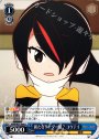 U 新たなリーダー観? コウテイ