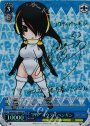 XR “PPP”コウテイペンギン(サイン入り)