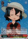 RRR じゃぱりまんの歌 かばんちゃん
