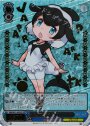 SSP あそぶの大好き! イロワケイルカ(箔押し入り)