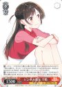 TD レンタル彼女 千鶴