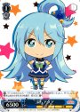 PR ぷちアクア