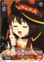 PR “もだえる”めぐみん