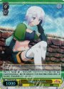 SR “見送る”クリス