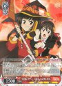 RR “紅魔の里へ!”めぐみん&ゆんゆん