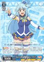 R “沁みついた冒険者暮らし”アクア