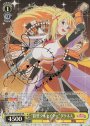 SP “鉄壁クルセイダー”ダクネス(サイン入り)