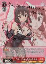 SP “バニーガール”ゆんゆん(サイン入り)