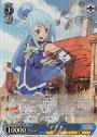 SP アクア(サイン入り)