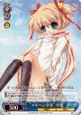 RR “メルヘン少女”小毬