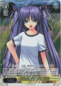 RE 笹瀬川 佐々美