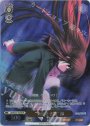 RE “気高き子猫”鈴
