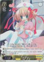 RE “ナース服”小毬